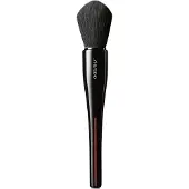 Shiseido Maru Fude Multifunksjonsbørstebrosje