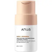 ANUA Rice Enzyme Brightening Cleansing Powder 40 g