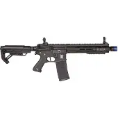 Saigo Defense Bushido Gi Aeg Airsoft Angrepsgevær