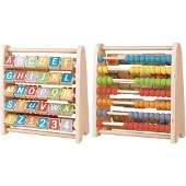 Tachan Abacus I Tre