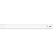Osram LED-batteridrevet underskapsbelysning LINEAR BACKLIGHT, 45 cm, hvit