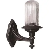 Wellhome Vegglampe 21x16x28 Cm