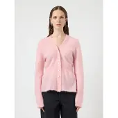 Y.A.S Yaslimo Mohair Blend Strikket Cardigan