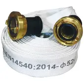 Lalizas Messing Nakajima 65 Brannslange 64 Mm 30 M