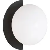 VIOKEF Darcy vegglampe, svart