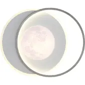 Globo LED-taklampe Moon, svart/grå, metall, 37 cm