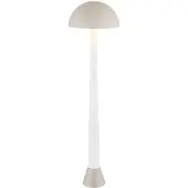 Globo Gulvlampe Merlin, sand/hvit, metall, 150 cm høy, E27