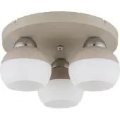 Globo Taklampe Ragusa, Ø 31 cm sand/krom, metall/glass, 3 lyskilder