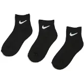 Nike Ankelsokker - 3-pack - Svart - - 27/35 - Sokker