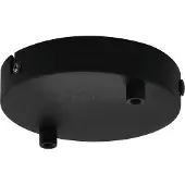 Eglo LUMINAIRE LIKE YOU accessory