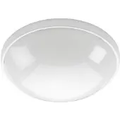 SG ARMATUREN A/S Loftarmatur Orion LED 20W 3000K hvid