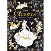 Karrusel Forlag Malebok - Disney Klassikere - - OneSize - Malebok