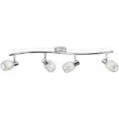 Philips Essentials takspot G9 4 pærer, utenpåliggende, krom