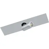 Eglo SPOT MODUL L285, 8,5W 1200LM, sølv