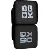 Zipro neoprenmanualer 2 x 5 kg
