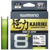 Shimano Fishing Line Kairiki 8+ Flettet Fiskesnøre 150 M