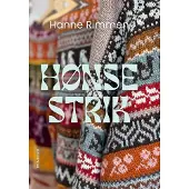 Gyldendal Chicken Knitting bok av Hanne Rimmen, dansk, 376 sider, innbundet