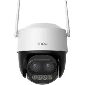 IMOU Cruiser Z - Nettverksovervåkingskamera - panorering / tipping - lite tårn - utendørs - støvsikker / værsikker - farge (Dag og natt) - 5 MP - variabel fokallengde - lyd - trådløs - Wi-Fi - 802.11