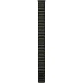 Garmin Ultrafit 26 Mm Nylon Rem