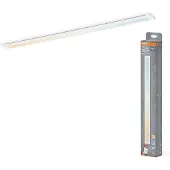 Osram SMART+ WiFi LED-benkbelysning UNDERCABINET utvidelse