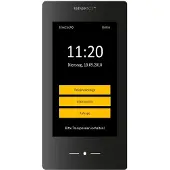 Reiner SCT ReinerSCT timeCard Terminal 3 - RFID-leser - Ethernet