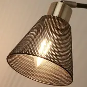 Searchlight Vegglampe Sepanta, svart/messing, metall, høyde 21 cm, E14