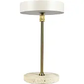 Dyberg Larsen LED-bordlampe med batteri, «Moonlight», beige