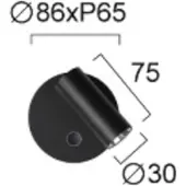 VIOKEF LED-vegglampe Tara, svart, Ø 9 cm, metall
