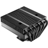 ID-Cooling IS-77-XT BLACK - CPU Luftkjøler