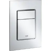 GROHE Skate Cosmopolitan Trykplade, S-Size