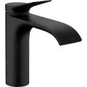 Hansgrohe Håndvaskarma Vivenis 110 CoolSt m/lov MS