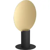 Eglo EGLOBordlampe SaronaSvartBordlamperFra Homeroom