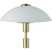 Eglo Bordlampe SOLO 1, messingfarget, høyde 35 cm Metall/glass dimbar