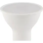 Eglo CONNECT-Z GU10 Smart pære