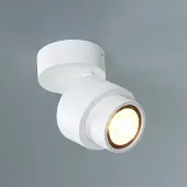ESCALE LED-spotlight BRUSH, hvit, Ø 7 cm, metall, dimbar, 2700 K