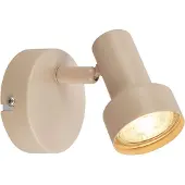 Briloner Veggspot Tapp, beige, Ø 8 cm, 1 lyskilde, metall, GU10