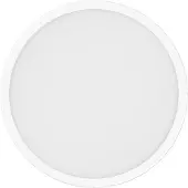 Xiaomi Smart taklampe D30 1700 lm 30 W Wi-Fi, hvit
