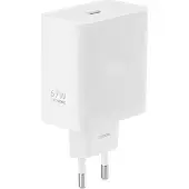 Realme SUPERVOOC 67W Power Adapter - White