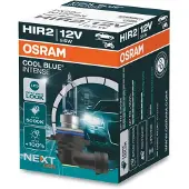 Osram Cool Blue Intense - HIR2 - 12V - 55W