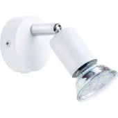 Eglo MINI SPOT 2,8W 250LM hvit m/ LEDN.