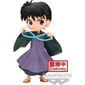 Banpresto Miroku Inuyasha Q Posket-figur 14 Cm