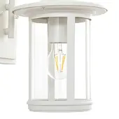 LINDBY utendørs vegglampe Zayn, hvit, glass, høyde 33 cm, IP23