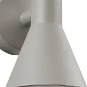 LUCANDE utendørs vegglampe Xalor, grå, IP65, metall, GU10