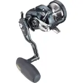 Shimano Ocea Jigger F Custom Hg Trolling Snelle