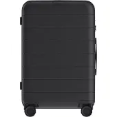 Xiaomi Luggage Classic Pro 20 Trillekoffert