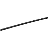 Thule 712300 Squarebar 127 - 2 stk
