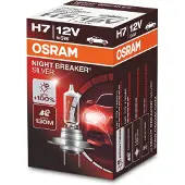 Osram Night Breaker Silver H7 Lyspære