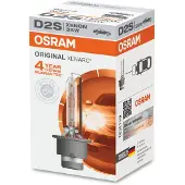 Osram 66240 Lyspære