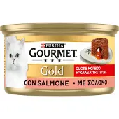 Gourmet 24 x 85 g / 48 x 85 g Gold til spesialpris! - Melting Heart: Laks (48 x 85 g)