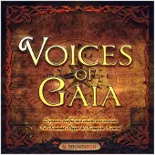 Soundiron Voices Of Gaia Collection